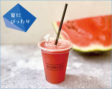 ［ジューススタンド バブルス］国産すいか生搾りジュース