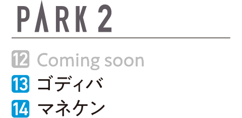 PARK2