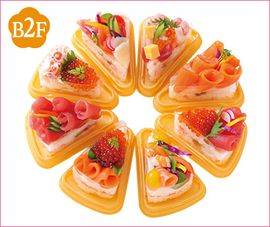 ［魚の北辰］ショートケーキちらし