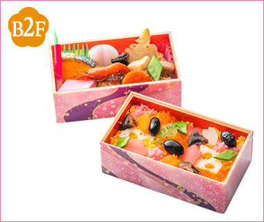 ［懐石料理 青山］雛ちらし