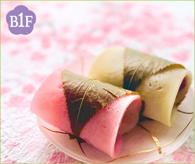 ［深川伊勢屋］桜もち(こしあん・しろあん)