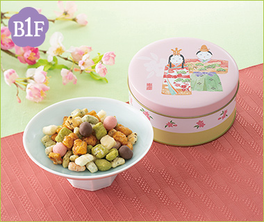 ［宇治式部郷］ひなあられ 化粧缶