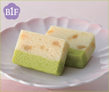 ［菓匠 清閑院］白桃かすてら