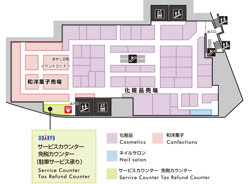 地下1階フロアマップ