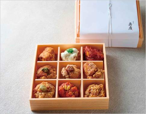 ［神楽坂から揚げ 斉唐］から揚げのおもたせ