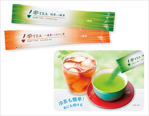 ［伊藤園］楽TEA緑茶・楽TEAほうじ茶