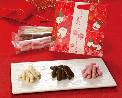 ［麻布かりんと］クリスマス限定ショコラかりんと詰合せ