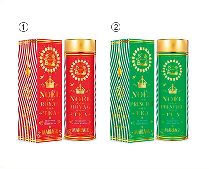 ［マリアージュ フレール］ノエル ロワイヤル、ノエル プリンシエ