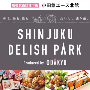 SHINJUKU DELISH PARK(TOP)