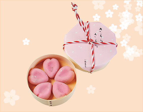 ［鎌倉 豊島屋］さくらさくら