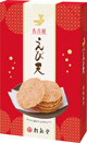 ［桂新堂］名古屋えび天(パッケージ)