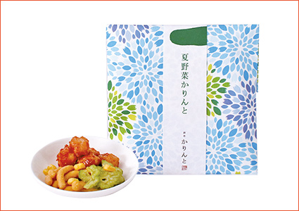 ［麻布かりんと］夏野菜かりんと