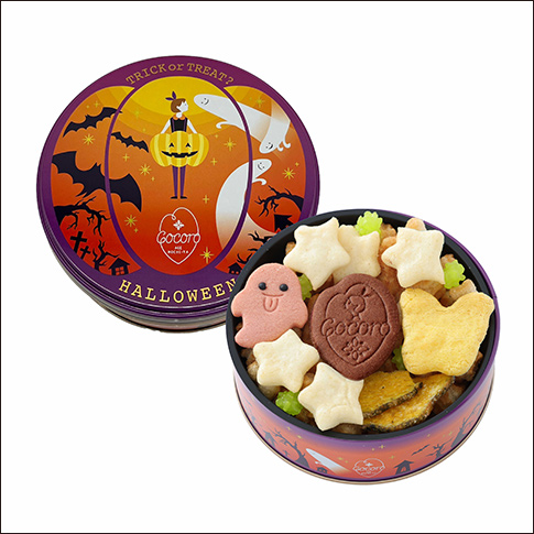 〈あげもちCocoro〉ハロウィン限定ミニ缶 ハロウィンCocoro