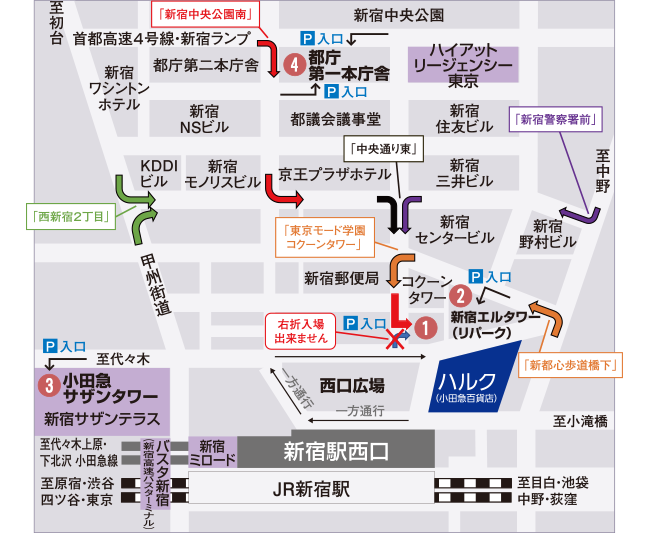 小田急百貨店周辺案内