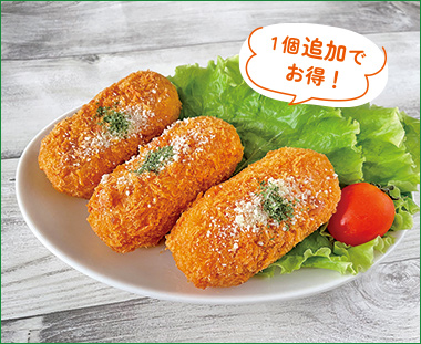 ［ブッツサンド×献心亭 匠］とろ～りかにクリームコロッケ