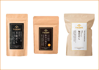 ［久世福商店］万能だし、粉末万能だし、毎日だし