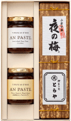 ［とらや］羊羹・あんペースト詰合せ 2号(パッケージ)