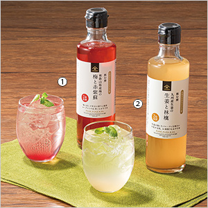 〈久世福商店〉飲む酢 梅と赤紫蘇、飲む酢 生姜と林檎