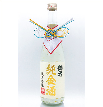 〈後藤酒造店〉辯天 純金酒 純米吟醸
