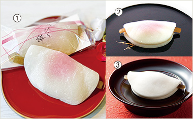 〈深川伊勢屋〉〈銀座甘楽〉〈銀座あけぼの〉花びら餅