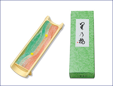 ［鎌倉 豊島屋］星乃橋