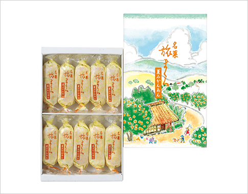 〈両口屋是清〉旅まくら夏みかんあん