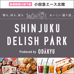 SHINJUKU DELISH PARK(TOP)