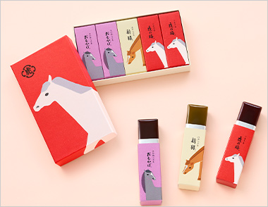 <とらや>干支パッケージ 小形羊羹5本入 干支柄化粧箱