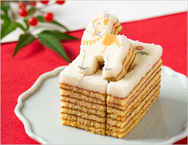 <久世福商店>型抜きバウム 干支午