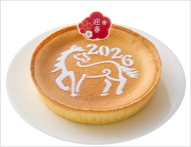 <モロゾフ>迎春デンマーククリームチーズケーキ