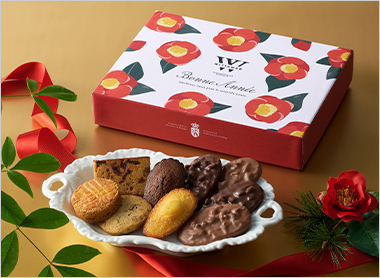 <ヴィタメール>ニューイヤースペシャル