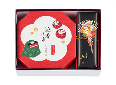 <菓匠 清閑院>迎春吉菓詰合せ(小)