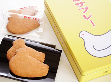［鎌倉 豊島屋］鳩サブレー