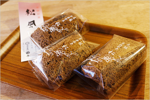松風