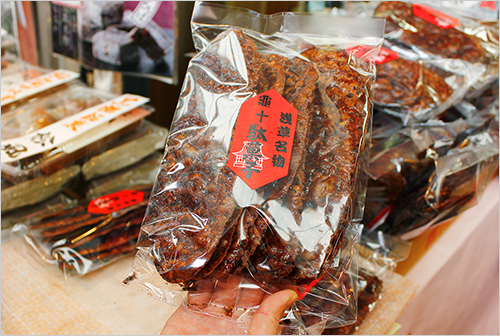 亀十駄菓子 うすばかりんとう