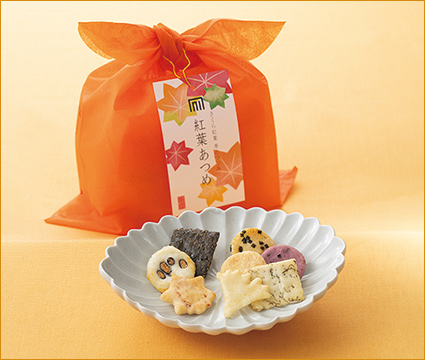 ［京都・宇治式部郷］紅葉あつめ