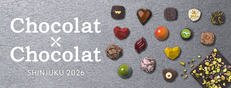 ショコラ × ショコラ