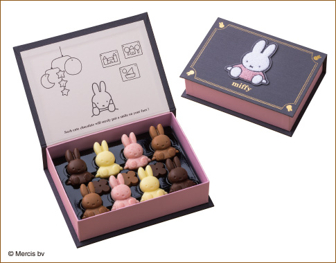 〈ディック・ブルーナ by モロゾフ〉ふわふわワッペン付きミッフィースイートホーム