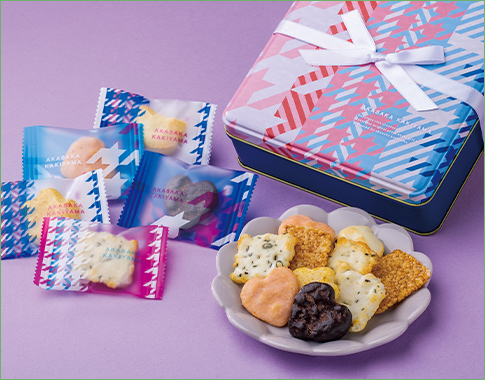 〈赤坂柿山〉レトロ缶