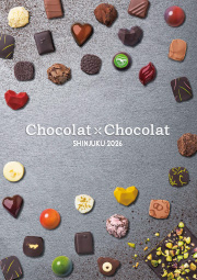 ショコラ × ショコラ