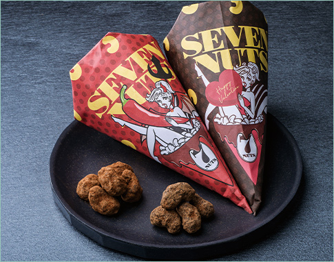 〈ナッツファクトリー〉唐辛子チョコ(カシューナッツ)味、リッチチョコ(カシューナッツ)味