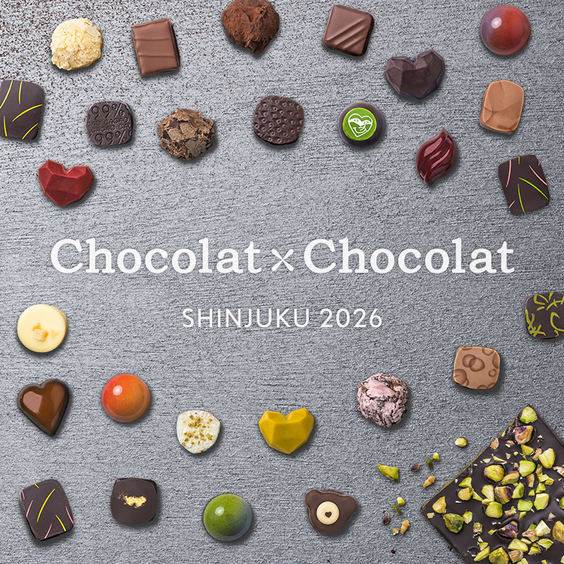 ショコラ × ショコラ