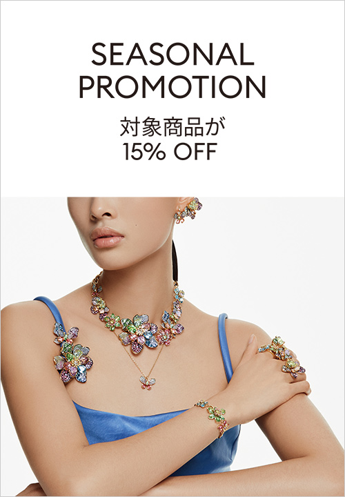 ※画像はイメージです。