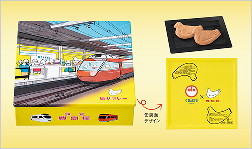 鳩サブレー ロマンス缶(8枚入) 1,944円  ※数に限りがあるため、品切れの際はご容赦ください。