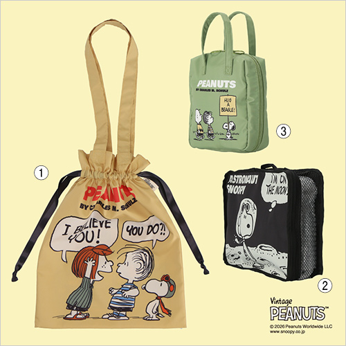 ①キンチャクトート(表地：ポリエステル100％／裏地：ポリエステル100％／約W29×H38cm) 2,420円 軽くて使い易い巾着タイプのトートバッグ。目を引く明るいカラーがポイントです。 ②メッシュケース(表地：ポリエステル100％／裏地：ポリエステル100％、メッシュ部分：ポリエステル100％／約W36×H24.5×D8.5cm) 2,750円 旅行や出張などの時のパッキングに便利なメッシュケース。軽量かつコンパクトに折りたためるため、使わないときも邪魔になりにくく便利です。 ③ポーチ(表地：ポリエステル100％／裏地：ポリエステル100％／約W14×H17×D6.5cm) 3,190円 旅行や出張などの時に化粧品を入れてポーチ使いにしたり、お財布や携帯電話など必需品を入れてミニトートバッグのように使ったり、多目的に使える持ち手付きポーチです。