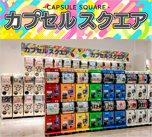 ※画像はイメージです。