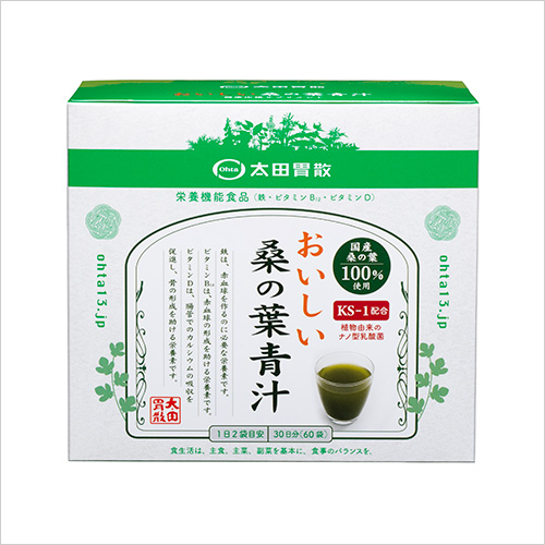 おいしい桑の葉青汁 60包(120g〈2g×60袋〉)  農薬不使用、生育環境にこだわった国産桑の葉(熊本産)を100％使用しています。また、特許技術※でナノ化した植物由来のナノ型乳酸菌KS-1を配合しております。 さらに、＜太田胃散＞ならではの飲みやすさを超微粉加工で実現し、混ぜやすさにも工夫を凝らし、おいしい抹茶風味の一杯に仕上げた自信作です。 ※特許第4621218号