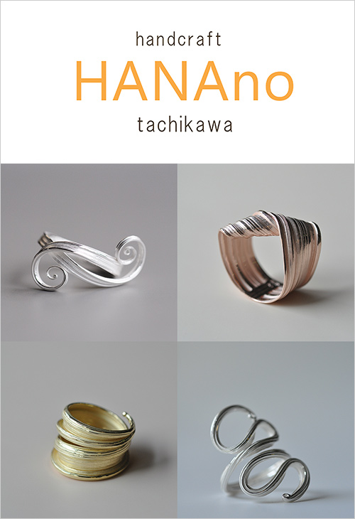 シルバー925 リング(シルバー925) 22,000円から  「ひきめ」と呼ばれる美しい曲線が魅力的です。イエローとピンクはK18メッキを施しております。 ※画像はイメージです。