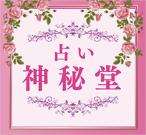 ※画像はイメージです。