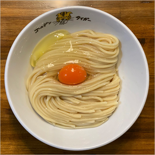 元祖TKM(1杯) 700円  麺と卵とタレで、シンプルに食べるのが「TKM(たまごかけめん)」。今回は特別に＜＃新宿地下ラーメン＞3周年記念価格でご提供いたします。